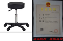 Sierra Comfort Relief Hydraulic Massage Stool