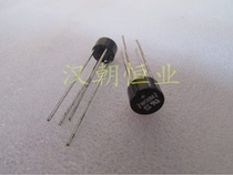 New Taiwanese bridge pile W08M 800V1 5A bridge pile round Bridge