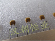 American ceramic monolithic capacitor C323C224K5R5CA7301 50V0 22UF 10%Mark:224K5K