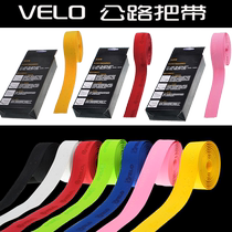 VELO Strap Road Dead Fly Bike Bend Strap Strap Strap Non-slip breathable Cork Shavings Strap