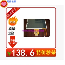 Original Samsung LMS700KF21-002 LMS700KF06 05 07 003 display can be equipped with touch