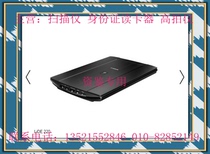 Canon LiDE220 Photo Scanner HD Document Portable OCR Text Recognition PDF Authoring 