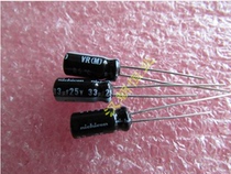 VR 25v33uf 85℃ 5*11 Japan imported electrolytic capacitor