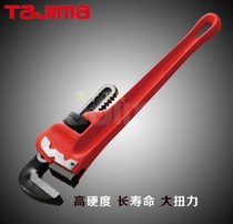 Tajima tool TaJima throat clamp water pipe clamp SHG-250 300 350 450 600 900 1200