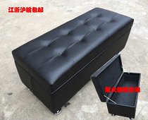 Multifunctional shoe change stool storage stool small sofa stool long short strip rest sofa stool black