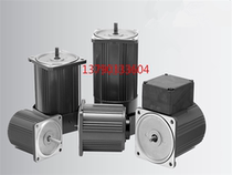 Original Panasonic Motor M91C90G4W Panasonic 90W Single Phase Motor M91C90G4W Spot Special