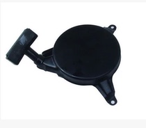 Suitable for Honda 5 5 5 horsepower lawn machine starter 195 lawn mower start assembly start pull plate accessories