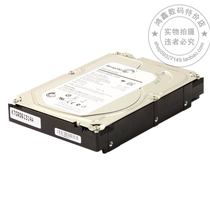  Seagate Seagate 4T Desktop computer hardware monitoring hard disk Mechanical SATA serial port