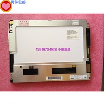 Original NEC10 4 inch LCD screen NL6448AC33-29 NL6448AC33-24 warranty for one year