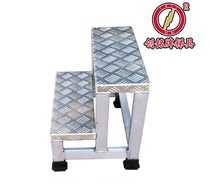 Aluminium alloy tread ladder pedal aluminium ladder two-step ladder platform aluminium ladders high ladders