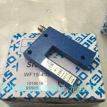 German original Schick groove proximity switch sensor WF120-40B410 WF120-40B416