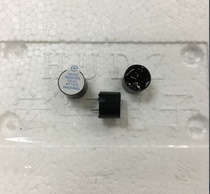 TMB12A05 supply Tianhong original plant HUT-05 electromagnetic 12095 integrated active buzzer