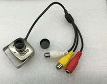 Micro surveillance camera Wired HD mini camera Infrared night vision probe Home closed circuit 208C