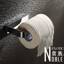 Germany black all copper simple tissue holder Paper roll toilet brush Mouthwash cup Soap dish Bathroom toilet paper roll holder