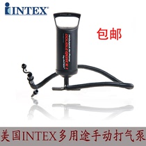 INTEX68612 Manual Inflatable Pump Inflator Inflatable Swimming Pool Inflatable Boat Inflatable Bed Balloon