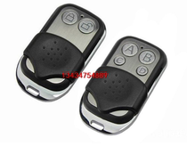 Metal fixed code learning code 2 keys 4 keys push cover Portable small volume remote control Smart home remote control