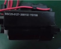 Original Konka TV high voltage package BSC25-0127=21-2029S 30001132 package one year
