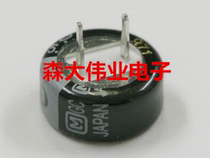 Imported original Panasonic Farah Capacitor EECF5R5U224 5 5V0 22F Super Capacitor C Type