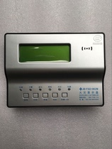 Shenzhen Pan Hai Sanjiang Fire shows disc JB-FSD-982 floor display disc original installation