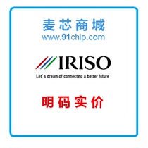 IMSA-9491B-24B-TM2 Iriso connector sample direct shot Batch discount