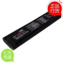Canada EXFO FTB-100 FTB-100B battery FTB-300 battery FTB-400 battery