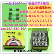6 * 30 DC glass fuse pipe 0 1A0 1A0 5A1A2A3A4A5A8A10A15A20A25 A30A6X30
