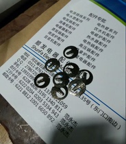 Electric kettle accessories quality temperature-controlled sheet welcomes everyone to come and purchase