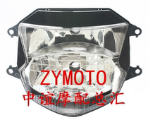Suitable for CBR 1100XX Blackbird 97 - 07 Headlight Headlight Headlight Headlight Headhead Light