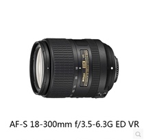 Nikon Nikon AF-S DX Nickel 18-300mm f 3 5-6 3G EDR Chengdu physical store