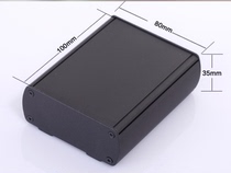 Manufacturer supply: 80 * 35 * 100 gallbladder aluminum housing meter instrument power inverter aluminum alloy housing