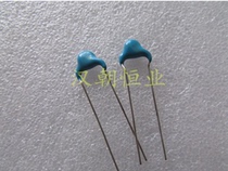 Japan ceramic capacitors DE2B3KY471KA3 X1Y2 250V471K 470PF IEC60384