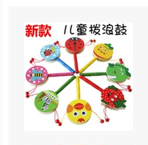 Baby rattle wooden wooden painted cartoon traditional rattle drum newborn baby children toy 0-1 year old