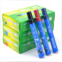 Qinglian brand logistics packaging pen marker oil-based thick pen disc pen QL880