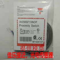 CGPS-UR-10PCGPS-UR-10P-M8 PG new Swiss Jiale photoelectric sensor special sale