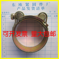 Color zinc plated strong hose hoop European clamp hoop Strong pipe clamp Reinforced pipe hoop 17-19~98-103