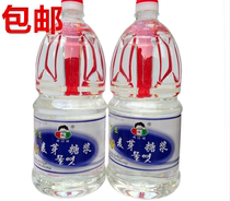 Young man maltose syrup 2 8kg maltose dilute water sugar fine nougat fine nougat