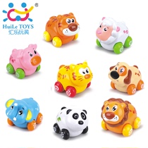 Huile 376 Naughty animal inertial toy set Cute small animal toy car