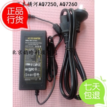 Japan Yokogawa AQ7250 charging adapter Yokogawa AQ7260 AC DC adapter
