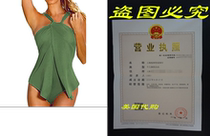 Sovoyant Womens Halter Neck Wrap Split Front One Piece Swi