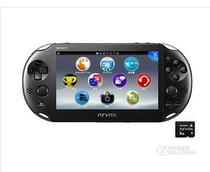 PlayStation Vita 5 inch handheld gaming machine adhesive film anti-blue explosion anti-peeping soft steel film