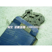 Benz original new timing chain w123 w124 w460 w461 230E 230GE