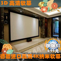 Luxury 100120 Inch Frame Curtain HD 3D Projection curtain Projector Instrument Soft-screen Home Cinema Screen