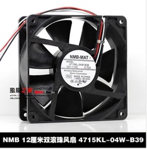 Original NMB 4715kl-04w-b39 12038 12cm 0 72A Double Ball high-grade fan