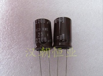 Japanese brand KME 25V2200UF 105℃ 16*25 electrolytic capacitor