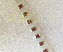 UC342A3300F 100V330PF 1% Japanese Brand SMD 4532 Silver mica capacitor