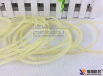 770 high quality automatic sealing machine conveyor belt sealing machine accessories beef tendon conveyor belt