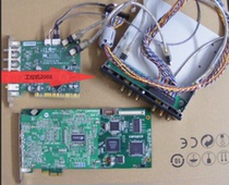 Connectvision edius6 NX PCI-X non-editable card expansion card