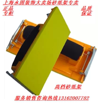 Sandpaper rack Sandpaper clip sandpaper clip High-grade sandpaper clip sandpaper tool sandpaper sandpaper sandpaper sandpaper sandpaper sandpaper sandpaper sandpaper