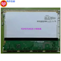 G104SN03 V 2 new positive A regulation AUO10 4-inch resolution 800*600 industrial control screen