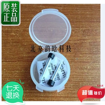 New original Bottle-friendly Fiber-optic Melting Machine Electrode Stick Discharge Needle FST-83A FST-83A V9 FST-16S FST-16M